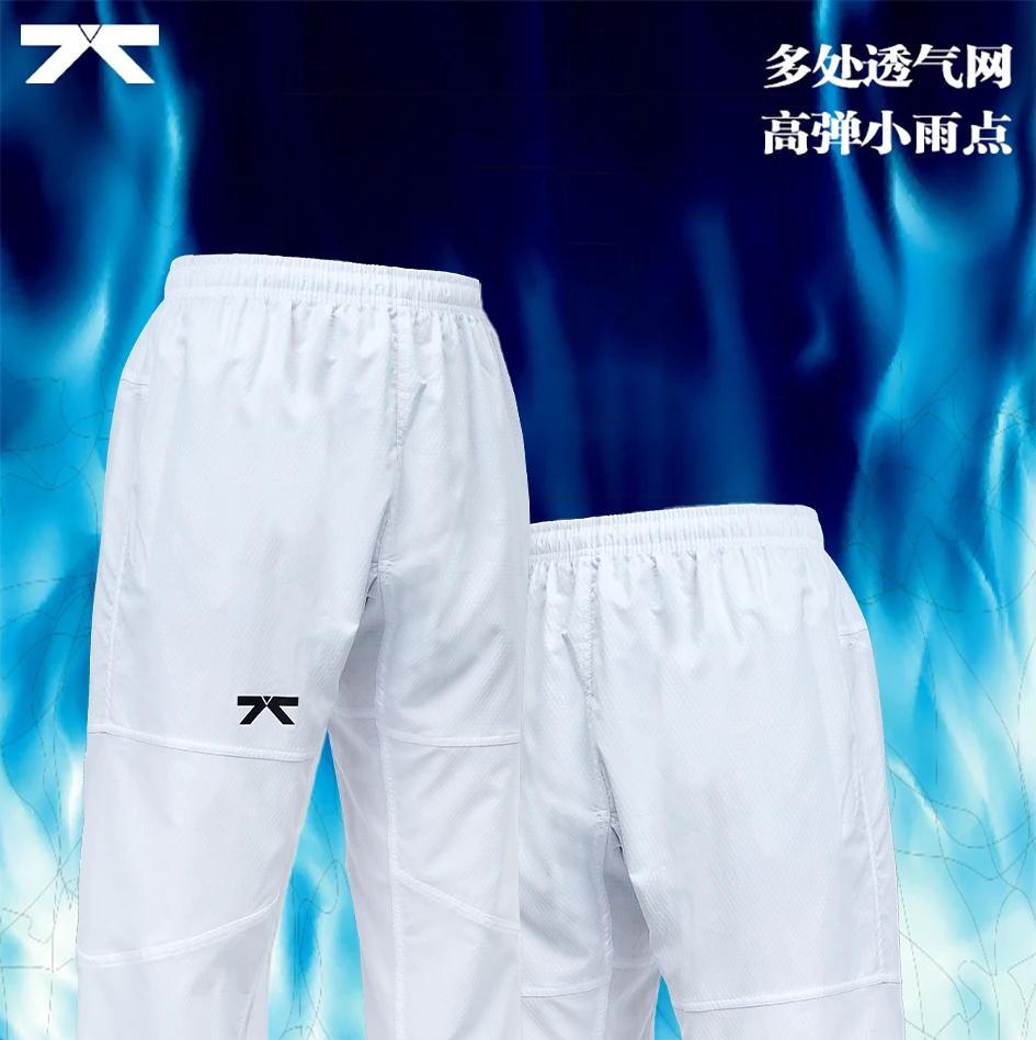 Pantalons de Taekwondo pour enfants, vêtements de sport pour adultes, pantalons d'entraînement d'art