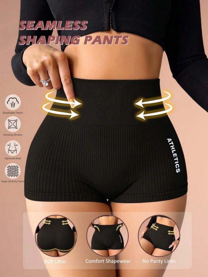 Exercice taille haute, compression abdominale, short de yoga serré, course à pied à séchage rapide p