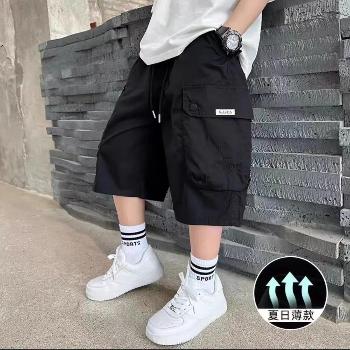 UNITIM Short d'été pour garçons, fin, uni, avec demi-bretelles, décontracté, taille élastique, pour