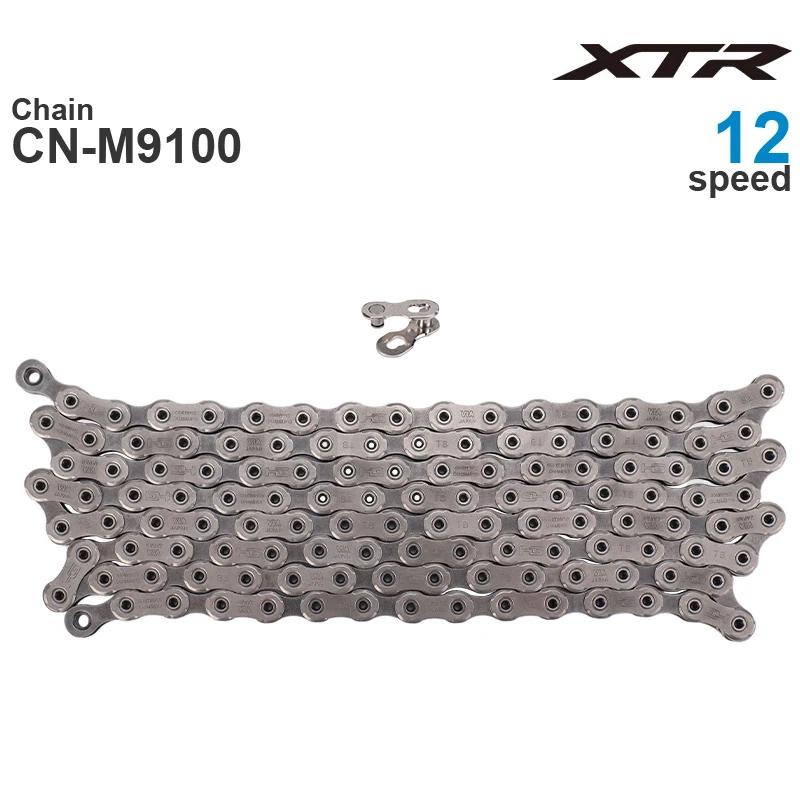Chaîne d'origine SHIMANO XTR CN-M9100 chaîne de VTT vtt 12 vitesses M9100 116/126L avec lien rapide