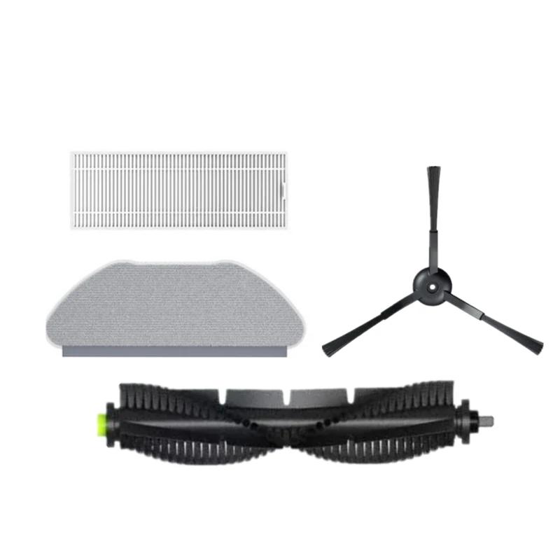 Couvercle de brosse à rouleau pour aspirateur Robot Qihoo 360 S10 X100 Max, couvercle de réservoir d