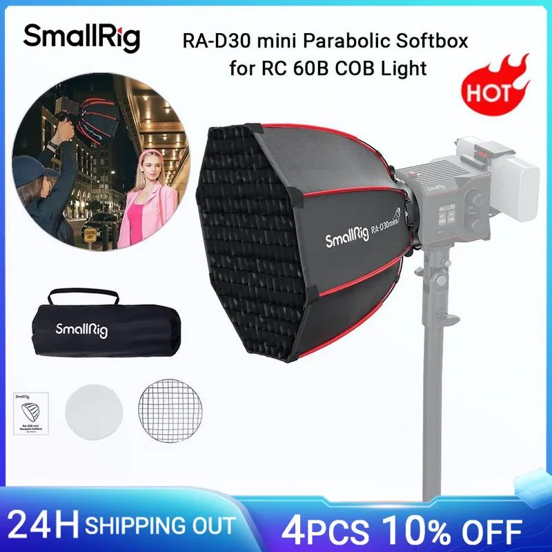 SmallRig Mini boîte à lumière parabolique RA-D30 29 cm à dégagement rapide, compatible avec la lumiè