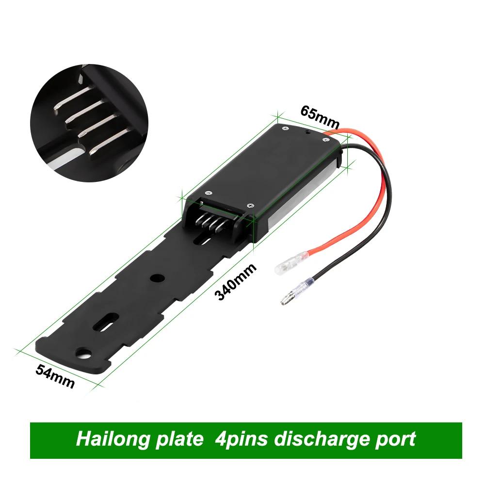 YOSE POWER – Base inférieure de batterie de vélo électrique, plaque de montage Hailong Polly, suppor
