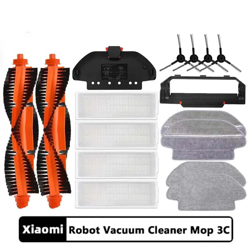 Filtre Hepa pour aspirateur Robot Xiaomi Mijia Mi, vadrouille Pro STYTJ02YM 2S / 3C, accessoires P,
