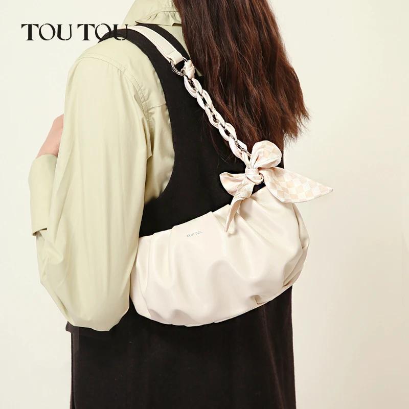 TOUTOU Cute Cloud Mini Hobo Bag pour femme, sac à bandoulière multi-usage en cuir PU souple, petit s