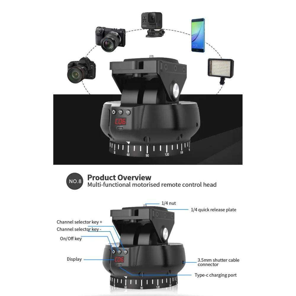 Desiontal YT1200 combinaison de tête panoramique électrique caméra/téléphone capable de rotation pan