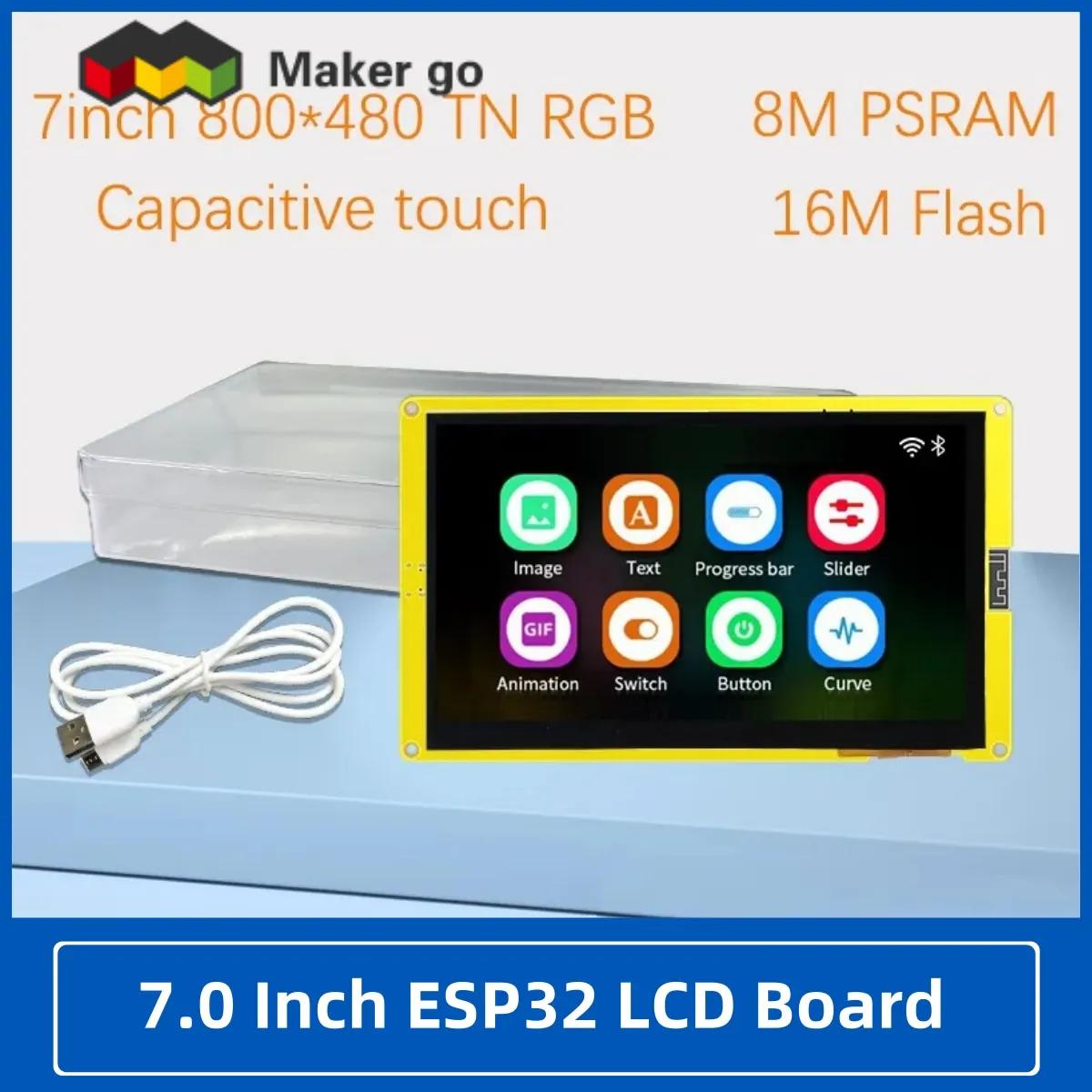 7 pouces ESP32-S3 HMI 8M PSRAM 16M Flash Arduino LVGL WIFI et Bluetooth 800*480 écran d'affichage in