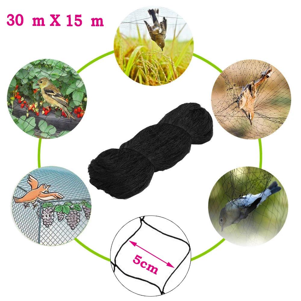 Filet anti-oiseaux en nylon pour cultures fruitières, 100 "x 50", pour protéger les arbres des oisea