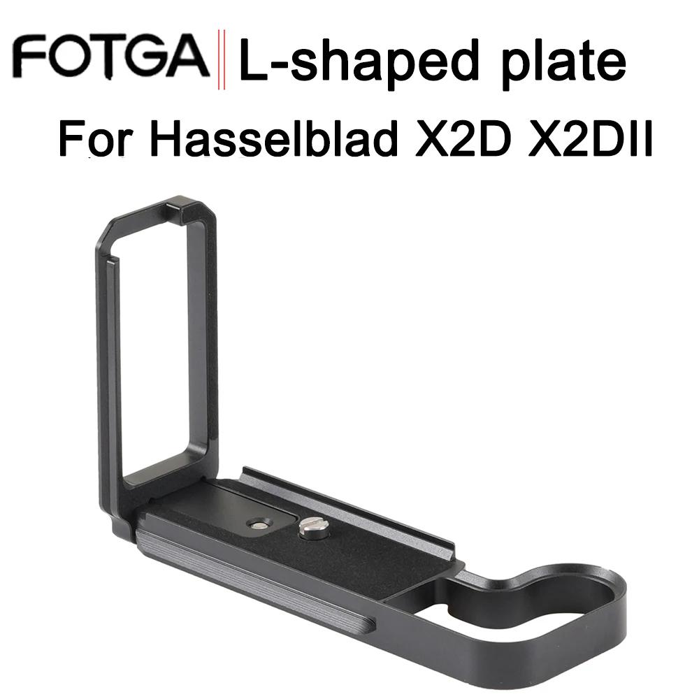 FOTGA type L pour Hasselblad X2D X2DII plaque à dégagement rapide Arca suisse support Vertical poign