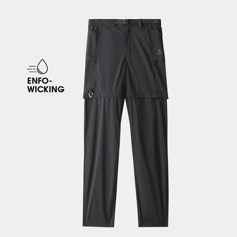 Pantalon randonnée homme GOLDEN CAMEL séchage rapide détachable double usage 2023