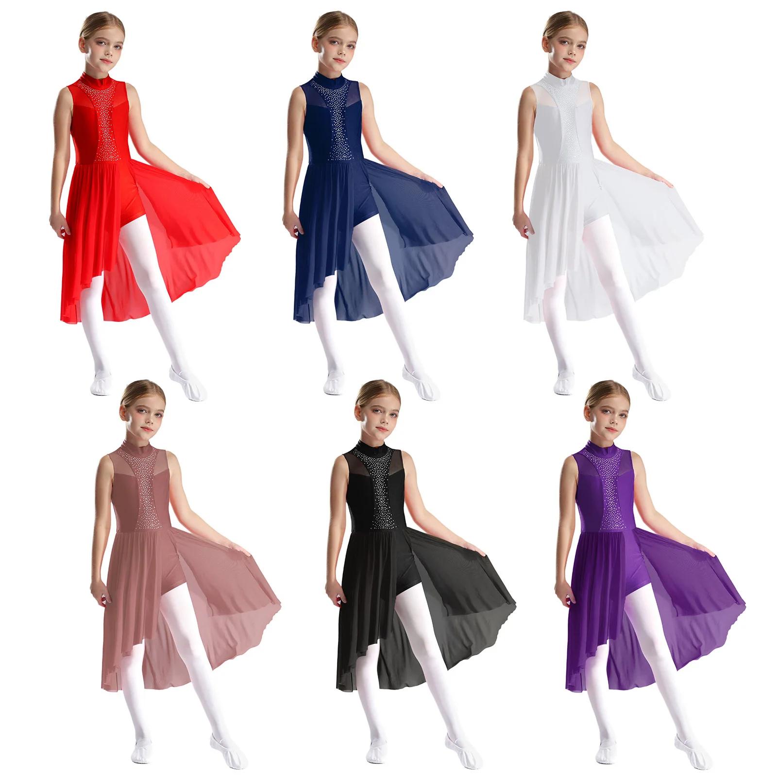 Robe de Patinage Artistique pour Fille, Tenue Contemporaine de brevLyrique, Vêtement de Performance
