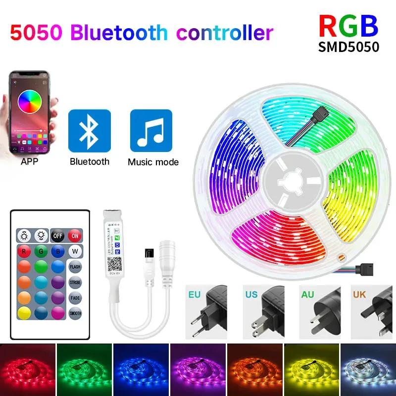 30 LED s/m 5050 bande LED 5 M LED bande lumineuse ruban LED 15 M 20 M 30 M rgb LED bande de diode Bl