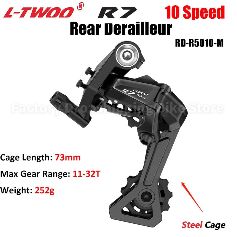 LTWOO-Groupe de dérailleur 2x10 vitesses pour vélo de route R7, compatible avec Shimano StalSHINE 25