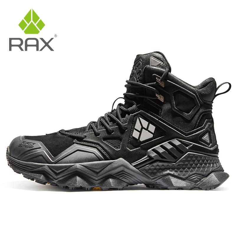 Rax peau de vache chaussures de randonnée hommes imperméable en plein air escalade bottes de chasse