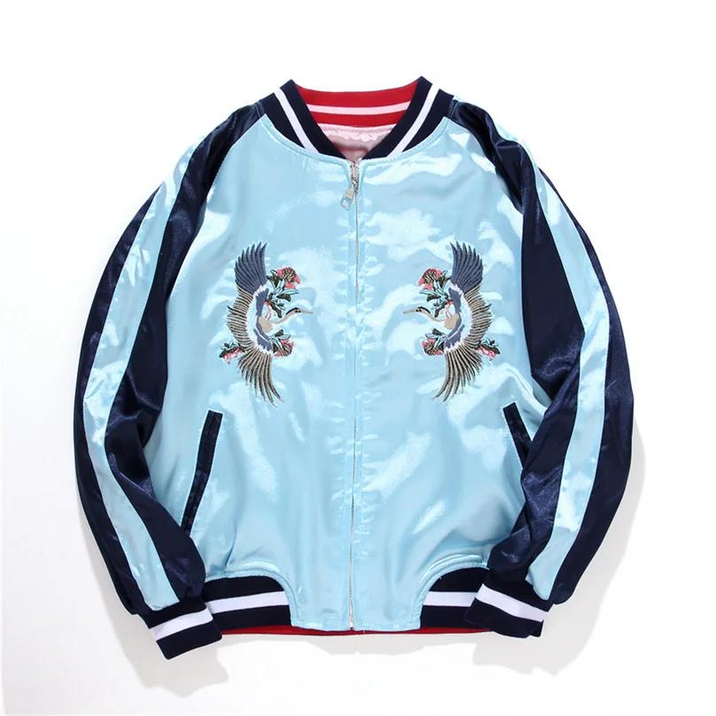 Blouson Bomber Sukajan en Satin Double Face pour Femme, Veste Brodé pour Filles, Collection Printemp