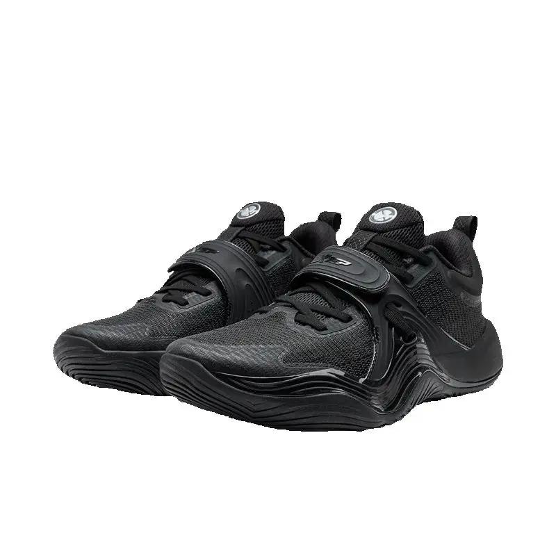 Xtep Light Attack 3 SE chaussures basket hommes 2025 léger résistant amorti baskets pratiques