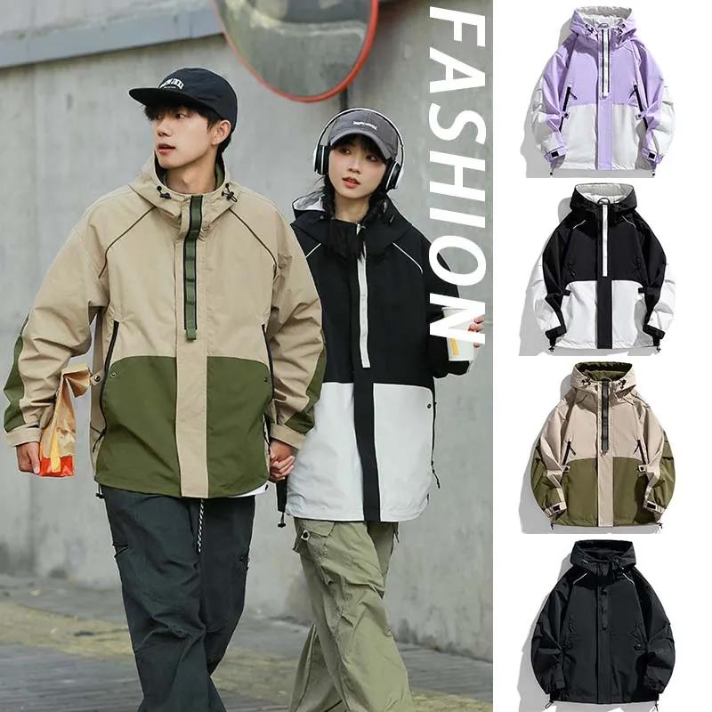 Veste randonnée imperméable coupe-vent 2024 - Hommes femmes camping pêche plein air