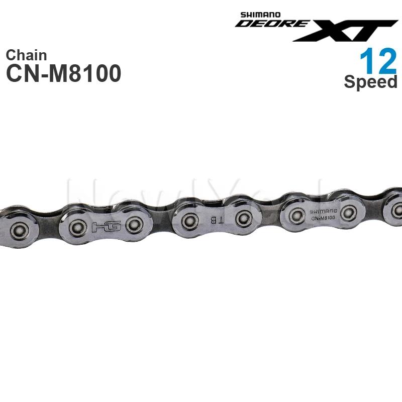 Chaîne SHIMANO DEORE XT CN-M8100 12 vitesses HYPERGLIDE+ SIL-TEC - 116/126L VTT