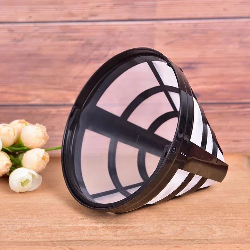 Filtre à café de remplacement, panier réutilisable et rechargeable, outil de brassage de Style tasse