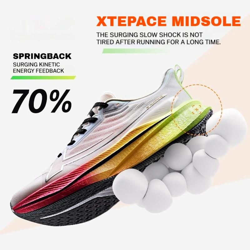 Xtep 2000km 3.0 chaussures de course pour hommes 2025 printemps baskets amorti entraînement Jogging