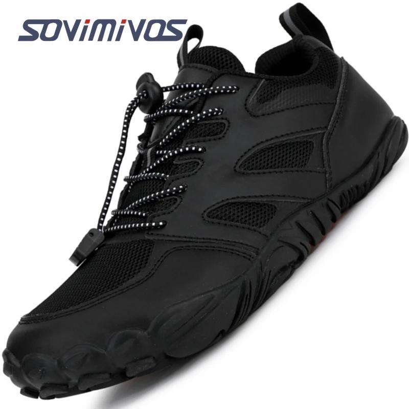 Chaussures de course pieds nus - Baskets trail large boîte Parker zéro chute haute qualité