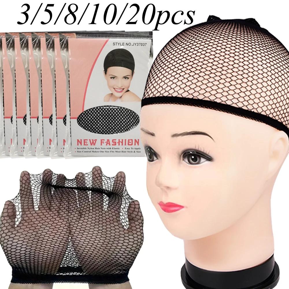 3/5/8/10/20 piècesTop Deal filets à cheveux haute qualité extensible élastique filets à cheveux tiss