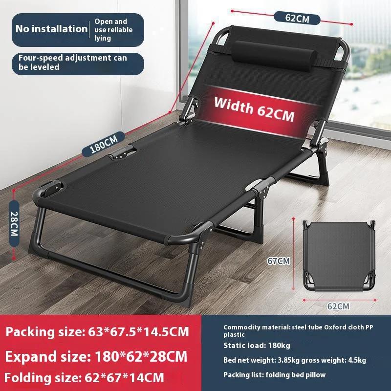 Lit pliant lit simple maison lit de sieste simple bureau lit de sieste en plein air chaise inclinabl