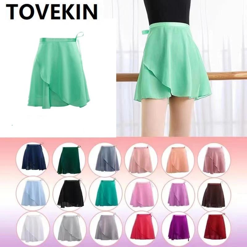 Adulte mousseline de soie ballet tutu danse jupe femmes filles gymnastique jupe portefeuille formati