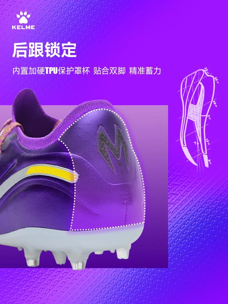 Kelme Next Top chaussures de Football hommes Match professionnel bottes de Football intérieur anti-d