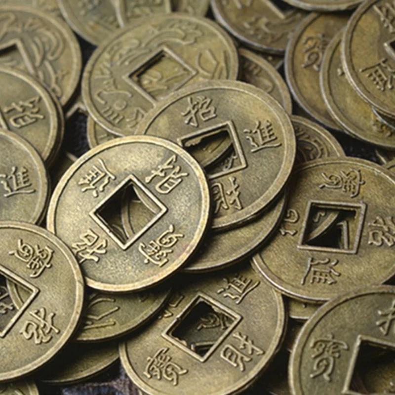 100 pièces pièces de monnaie anciennes artisanat Feng Shui pièces de monnaie chinoises anciennes I C