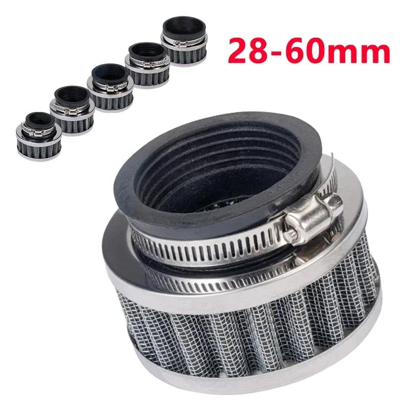 Filtre à air moto 28mm-60mm High Flow Universal ATV Pit Dirt Bike Sports Intake pour Honda Kawasaki