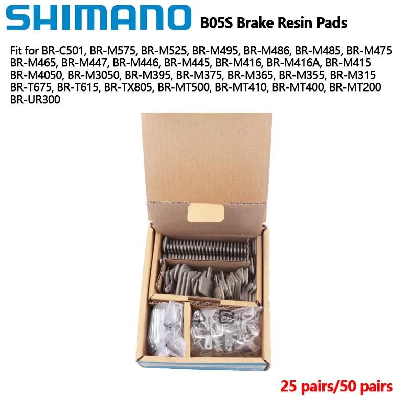 Shimano B05S plaquettes de frein 25 paires/50 paires avec boîte d'origine plaquettes de frein à disq