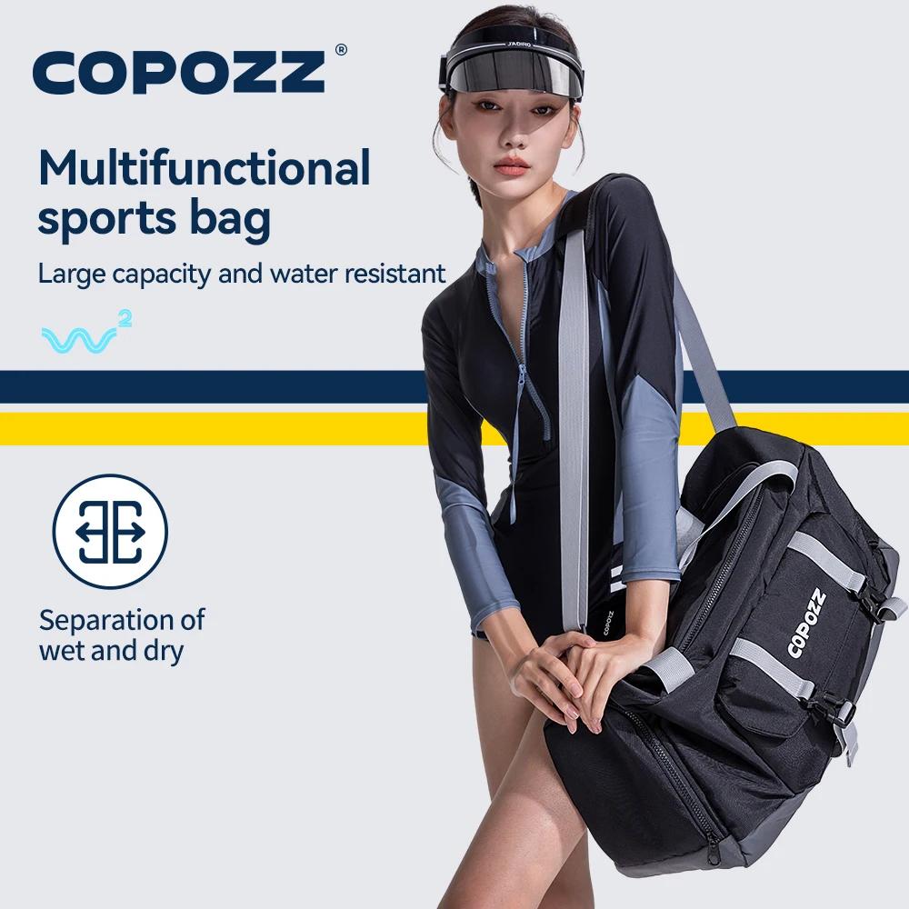 COPOZZ nouveau sac de natation mode haute capacité voyage Yoga grands hommes femmes professionnel Fi