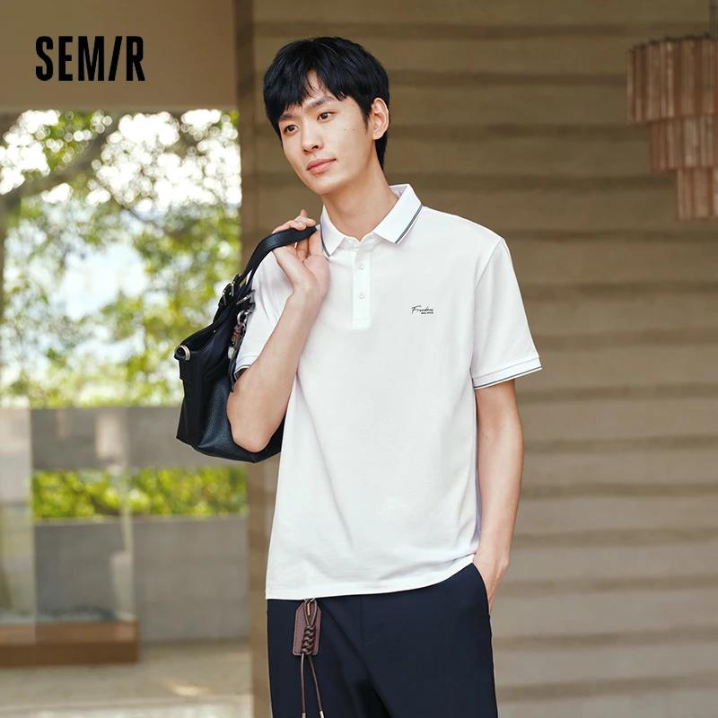 Polo Homme Semir 2026 – Rayures Color Block, Col Revers, Imprimé Lettres, Sensation Fraîche, Simple
