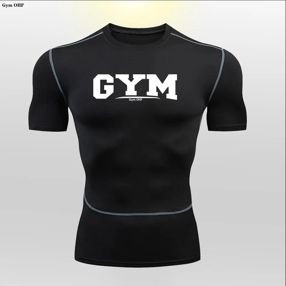 T-shirt compression homme été - Haut sport technique séchage rapide pour entraînement extérieur running