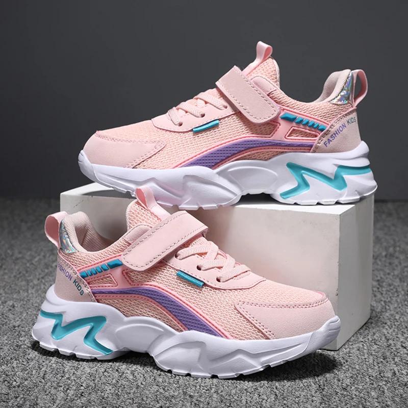 Chaussures plates enfant en maille respirante antidérapantes décontractées mode