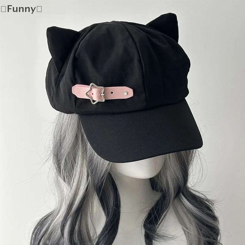 maveraFunny Orecchie de chat Harajuku gothique Lolita béret Y2K filles Steampunk Punk fermeture écla
