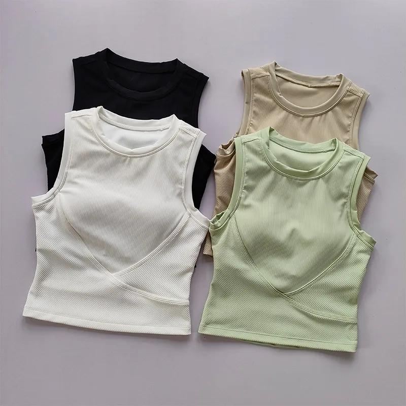 Soutien-gorge de yoga pour femmes, gilet de sport antichoc haute résistance, soutien-gorge de sport