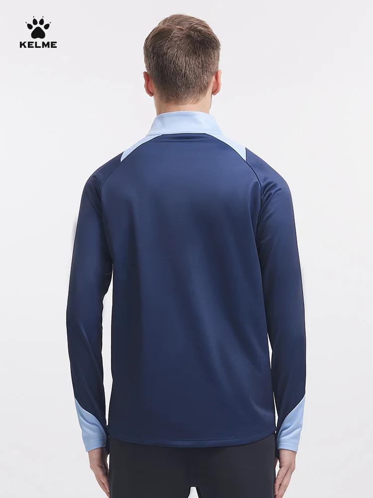 Kelme homme Football entraînement demi pull zippé matelassé sport contraste couleur pull