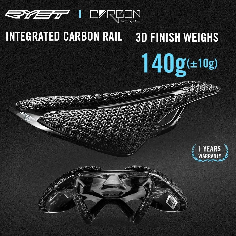 RYET-Selle de vélo imprimée en 3D ultralégère en carbone pour VTT, siège de route en gravier, pièces