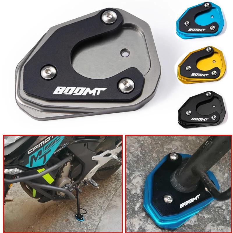 Support d'extension de béquille latérale de Moto, accessoires pour CFMOTO MT800 800MT 650MT 800 650