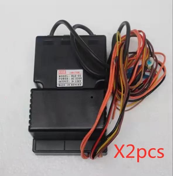 2pcs HLK-01 AC220 Four à gaz universel ClaIgn