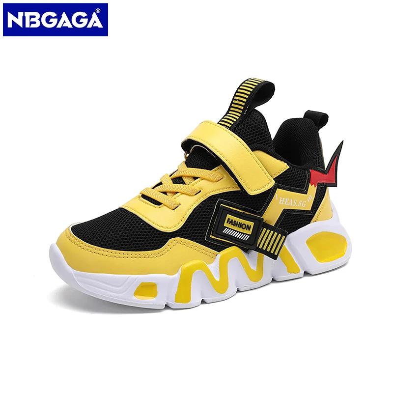 Chaussures de dehors en Maille pour Garçon, Baskets Décontractées, Tennis de Course, Jaune, pour Éco