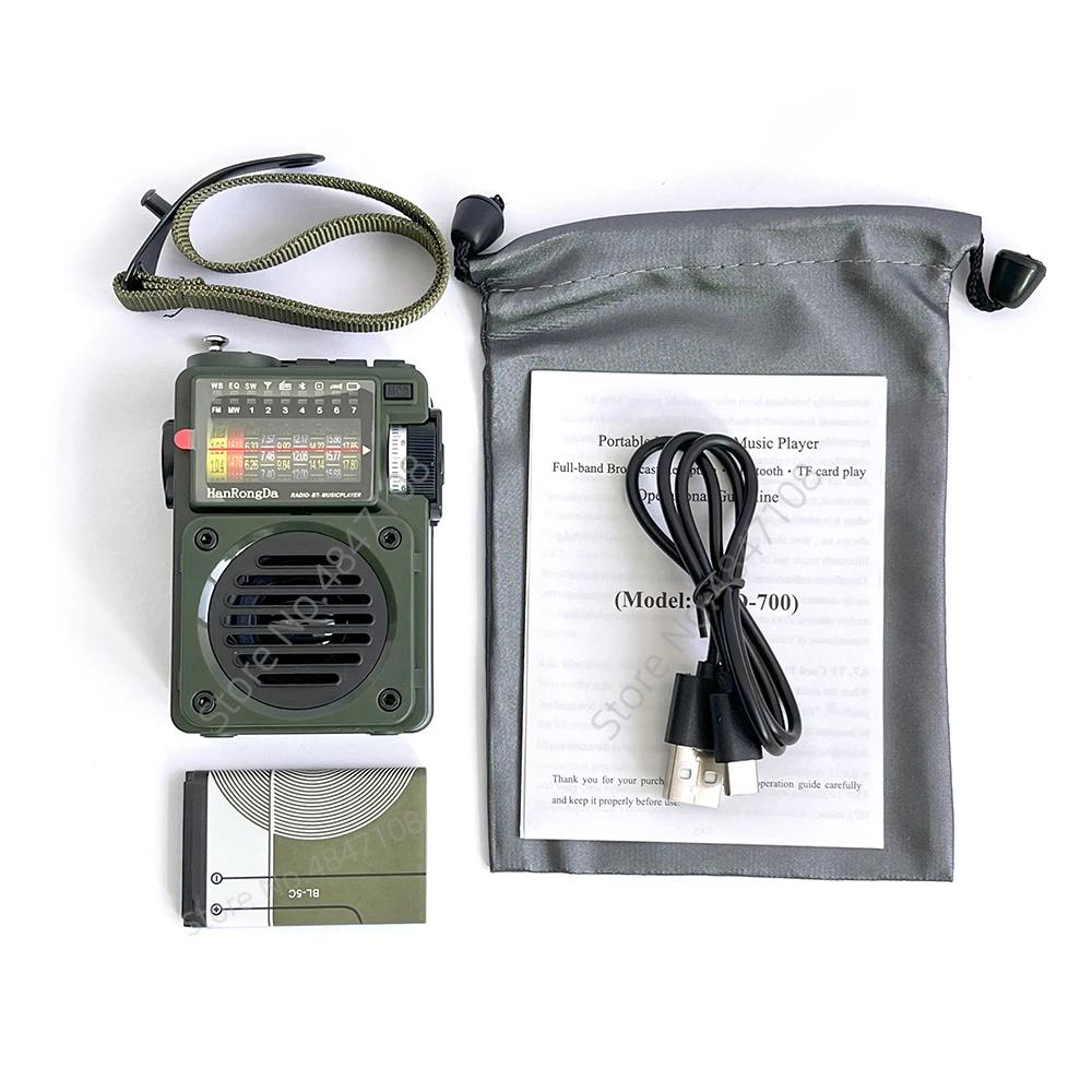 Mini Radio Portable de Poche FM, AM, MW, SW, WB, Récepteur Book ine Bande, Lecteur de Musique, Prise