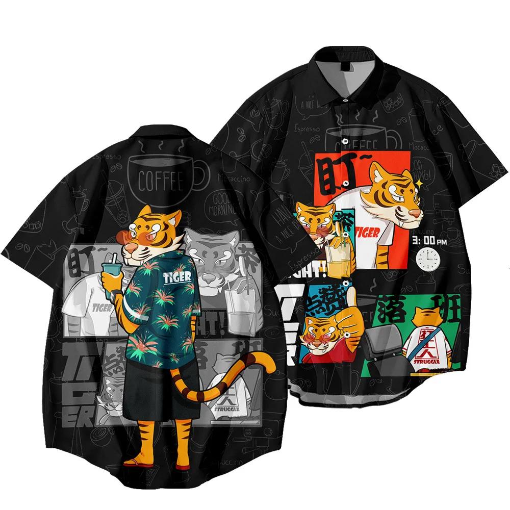 Chemise Harajuku Dragon Tiger pour hommes, imprimé ethnique noir, surdimensionné, manches courte