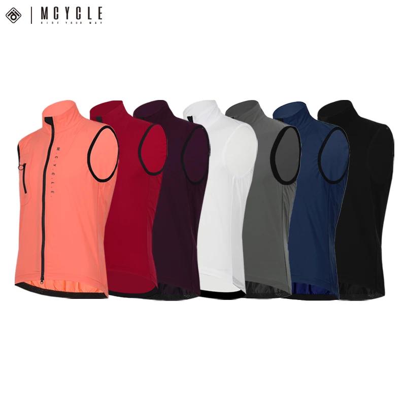 Mcycle-Chemise de vélo légère et respirante, GlaCoat de cyclisme, Coupe-vent, Fibre de coulée, Imper