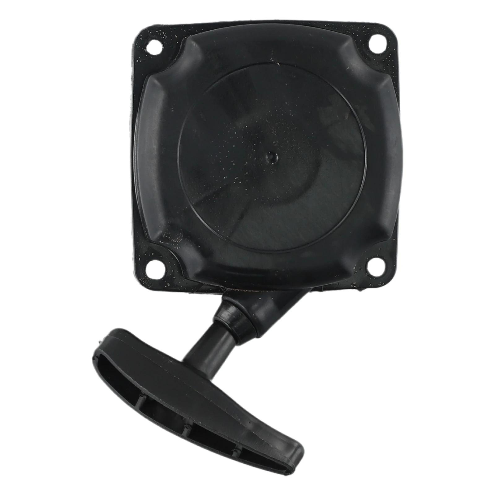 Démarreur universel à traction pour débroussailleuse Ryobi, tondeuse à gazon, moteur manuel, démarre