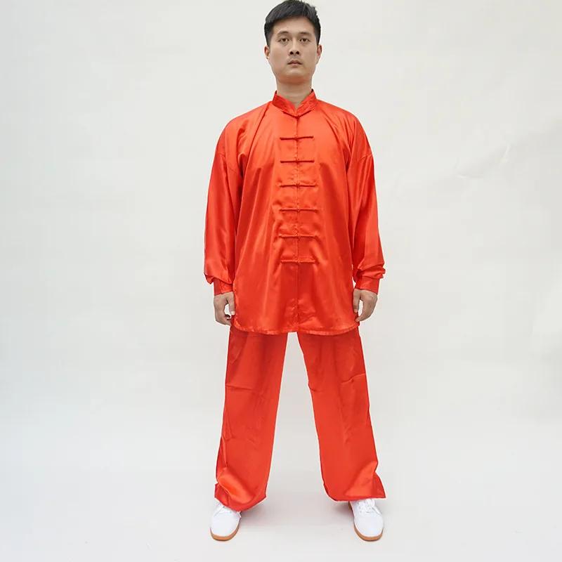 Uniforme d'arts martiaux Tai injYaga style chinois - Satin Kung Fu Wushu pour hommes et femmes