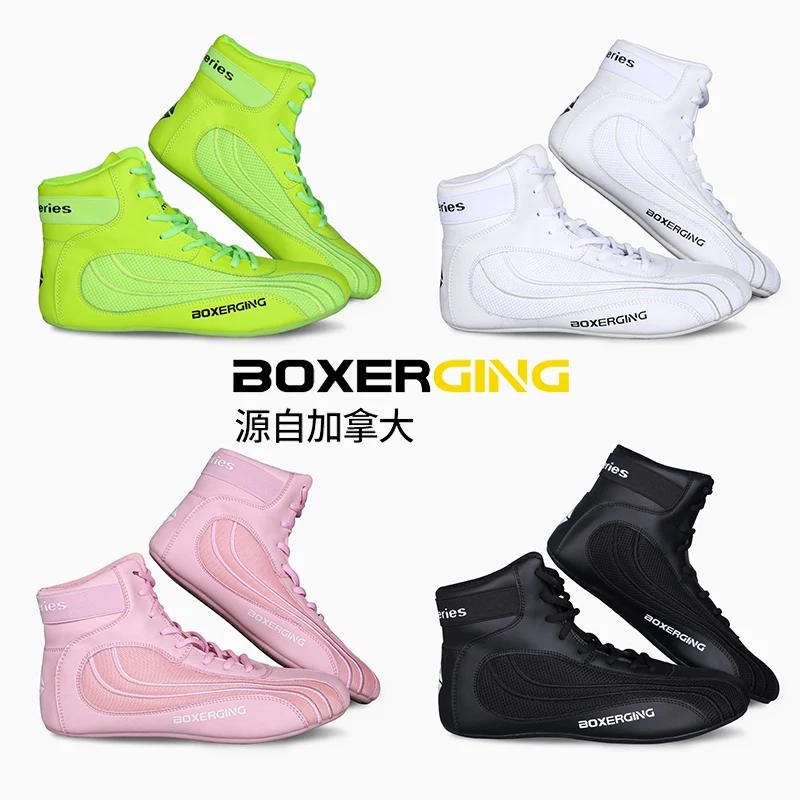 Chaussures de boxe respirantes antidérapantes - Hommes femmes combat absorbant chocs