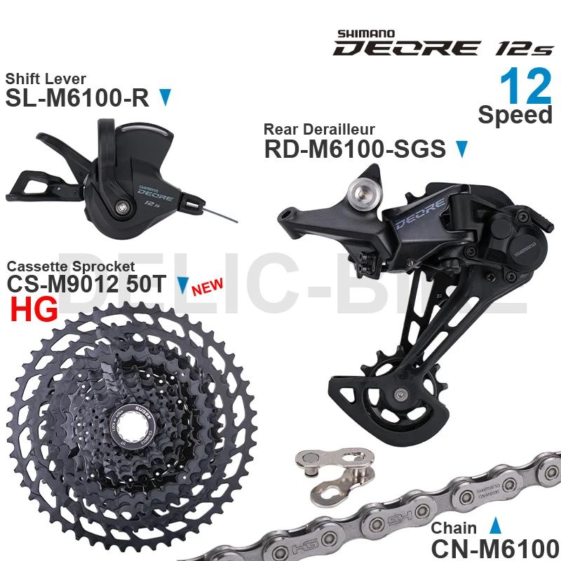 SHIMANO DEORE M6100 groupe 12 vitesses avec levier de vitesse droit chaîne de dérailleur arrière ori